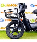 Электровелосипед SK8 20Ah