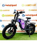 Электрофэтбайк Syccyba Impulse Dual 30Ah