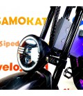 Электрофэтбайк Syccyba Impulse Dual 30Ah