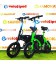 Электровелосипед Minako Smart 8Ah