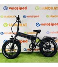 Электровелосипед Rockwheel RX20 Mini NEW (2024) литые 48V 12AH