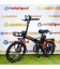 Электрический велосипед Kugoo V1 Max