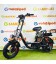 Электро велосипед Kugoo Kirin V3 Pro Plus