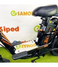 Электро велосипед Kugoo Kirin V3 Pro Plus