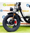 Электро велосипед Kugoo Kirin V3 Pro Plus