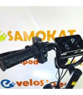 Электро велосипед Kugoo Kirin V3 Pro Plus