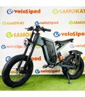 Электровелосипед Syccyba IMPULSE X21 PRO спицы
