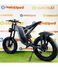 Электровелосипед Syccyba IMPULSE X21 PRO спицы