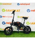 Электровелосипед Kugoo V1