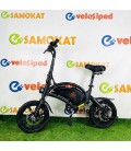 Электровелосипед Kugoo V1