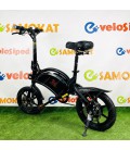 Электровелосипед Kugoo V1