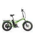 Электровелосипед Eltreco MULTIWATT NEW