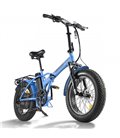 Электровелосипед Eltreco MULTIWATT NEW
