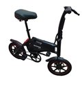 Электровелосипед MINIPRO V1 P11