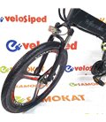 Городской электровелосипед RockWheel N26 12Ah NEW 2022