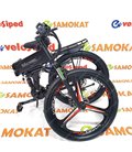 Электрический велосипед складной RockWheel N26