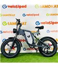 Электровелосипед Syccyba Impulse 1000W 15ah Литые диски
