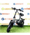 Электровелосипед Spetime E-Bike S6 Air