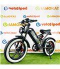Электровелосипед GT V11 Pro