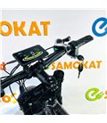 Электровелосипед GT V11 Pro