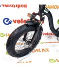 Электрический велосипед складной RockWheel Y20 15Ah