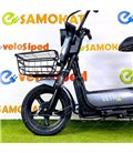 Электровелосипед SK8 20Ah