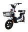 Электровелосипед MOTAX E-NoT 20Ah NEW