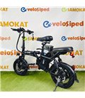 Электровелосипед Liming M1 Lux