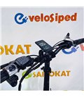 Электровелосипед Rockwheel GT20 Pro NEW 2024