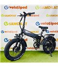 Электро фэтбайк RockWheel RX 20T Dual 2024